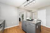73 Jefferson Ridge Drive - Photo 12