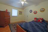 3969 Newhall Road - Photo 45