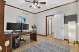 1229 Whispering Meadow Court - Photo 27