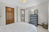 1229 Whispering Meadow Court - Photo 43