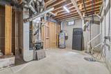 8002 Maxtown Road - Photo 63