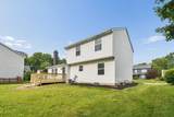 761 Old Forest Court - Photo 31