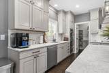 7386 Wellington Reserve Court - Photo 19