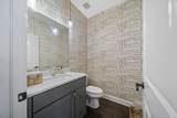 7386 Wellington Reserve Court - Photo 31