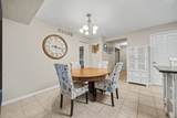 2265 Reeves Avenue - Photo 16