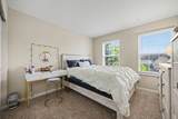 2265 Reeves Avenue - Photo 37
