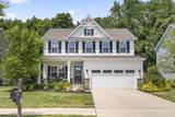 342 Mcnamara Loop - Photo 1