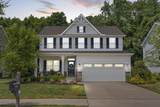 342 Mcnamara Loop - Photo 2