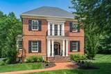 7752 Sutton Place - Photo 1