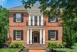 7752 Sutton Place - Photo 2