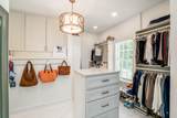 7752 Sutton Place - Photo 53