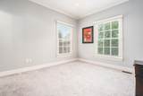 7752 Sutton Place - Photo 62