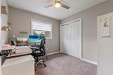 3694 Westbrook Drive - Photo 32