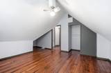 240 Main Street - Photo 37