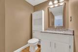 1261 Somerset Way - Photo 16