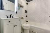 2564 Shore Line Lane - Photo 22