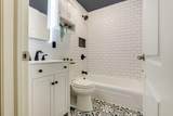 2564 Shore Line Lane - Photo 24