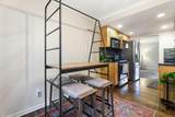 2564 Shore Line Lane - Photo 6
