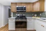 164 Greenbank Road - Photo 12