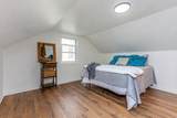 463 Naomi Court - Photo 19