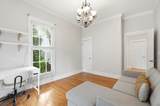 312 College Street - Photo 22