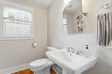 312 College Street - Photo 24