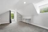 312 College Street - Photo 45