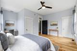 122 2nd Avenue - Photo 27