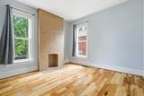 122 2nd Avenue - Photo 33