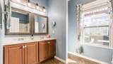 228 Weeping Willow Run Drive - Photo 35