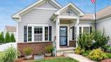 228 Weeping Willow Run Drive - Photo 7