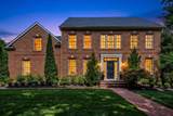 7698 Goodrich Square - Photo 1