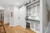 7698 Goodrich Square - Photo 22