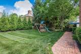 7698 Goodrich Square - Photo 7