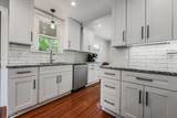 867 Oxley Road - Photo 27