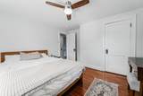 867 Oxley Road - Photo 35