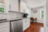 867 Oxley Road - Photo 36