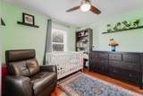 867 Oxley Road - Photo 41