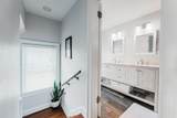 867 Oxley Road - Photo 43