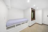 815 Lookout Point Drive - Photo 45