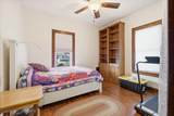 107 Melick Street - Photo 15