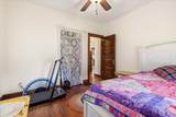 107 Melick Street - Photo 16