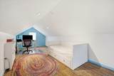 107 Melick Street - Photo 17