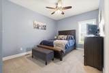 2686 Rich Hill Road - Photo 23