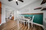 600 Southwood Avenue - Photo 16