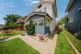 600 Southwood Avenue - Photo 2