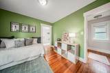 600 Southwood Avenue - Photo 39