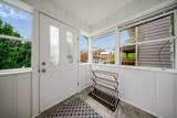 600 Southwood Avenue - Photo 4