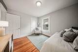 600 Southwood Avenue - Photo 41