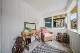 600 Southwood Avenue - Photo 7